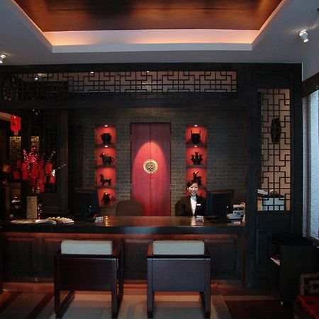 Baolong Homelike Hotel - Henglong Hotel Jingan Экстерьер фото
