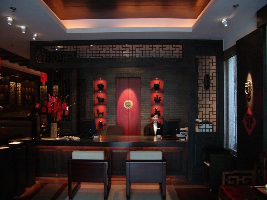 Baolong Homelike Hotel - Henglong Hotel Jingan Экстерьер фото
