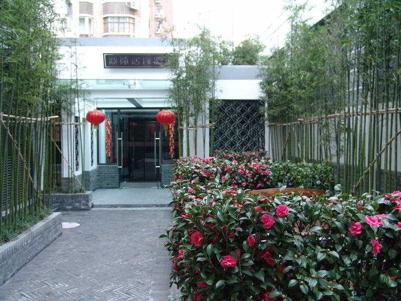 Baolong Homelike Hotel - Henglong Hotel Jingan Экстерьер фото