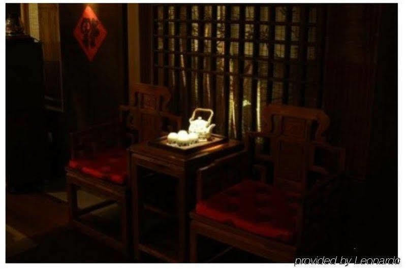 Baolong Homelike Hotel - Henglong Hotel Jingan Экстерьер фото